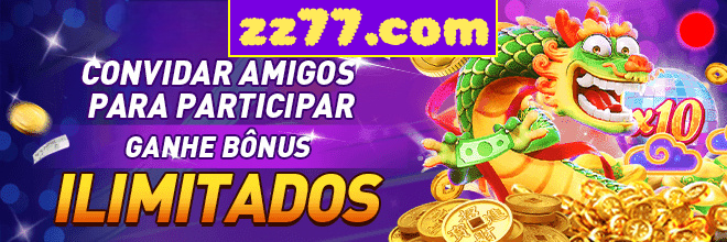Compartilhar